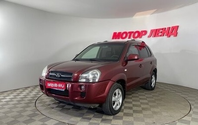 Hyundai Tucson III, 2007 год, 743 000 рублей, 1 фотография