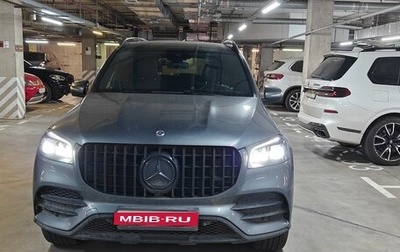 Mercedes-Benz GLS, 2021 год, 7 650 000 рублей, 1 фотография