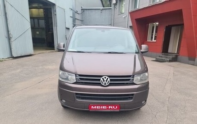 Volkswagen Multivan T5, 2012 год, 2 200 000 рублей, 1 фотография