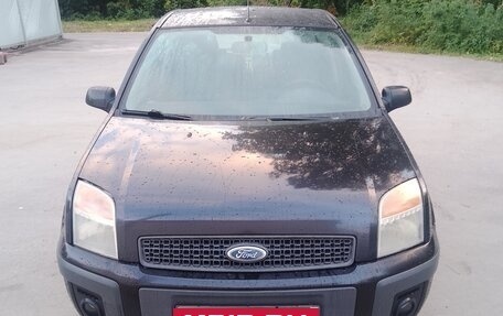 Ford Fusion I, 2007 год, 445 000 рублей, 1 фотография