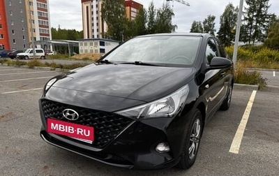 Hyundai Solaris II рестайлинг, 2021 год, 1 530 000 рублей, 1 фотография