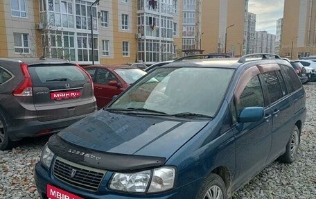 Nissan Liberty, 1998 год, 470 000 рублей, 1 фотография
