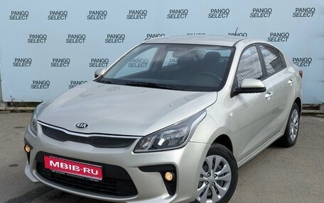 KIA Rio IV, 2020 год, 1 425 000 рублей, 1 фотография