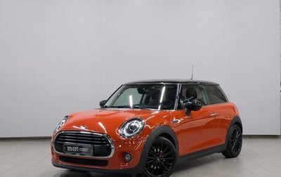 MINI Hatch, 2019 год, 2 150 000 рублей, 1 фотография