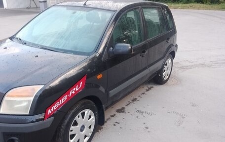 Ford Fusion I, 2007 год, 445 000 рублей, 6 фотография