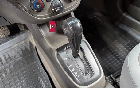 Chevrolet Cobalt II, 2013 год, 625 000 рублей, 27 фотография