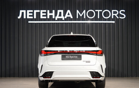 Lexus RX IV рестайлинг, 2025 год, 11 590 000 рублей, 6 фотография