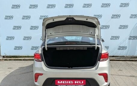 KIA Rio IV, 2020 год, 1 425 000 рублей, 5 фотография