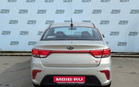 KIA Rio IV, 2020 год, 1 425 000 рублей, 4 фотография