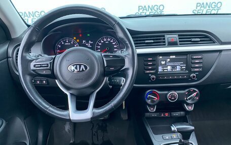 KIA Rio IV, 2020 год, 1 425 000 рублей, 14 фотография