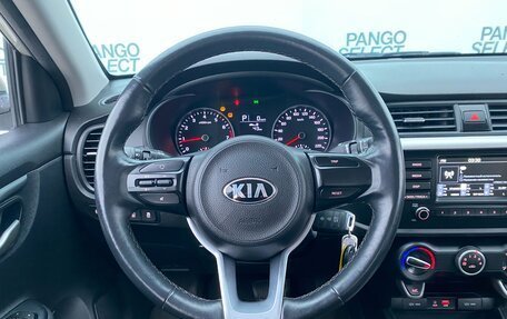 KIA Rio IV, 2020 год, 1 425 000 рублей, 15 фотография