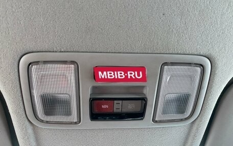 KIA Rio IV, 2020 год, 1 425 000 рублей, 22 фотография