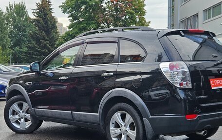 Chevrolet Captiva I, 2013 год, 1 099 000 рублей, 5 фотография