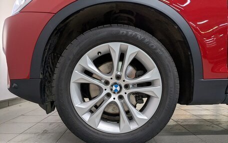 BMW X4, 2018 год, 3 395 000 рублей, 12 фотография