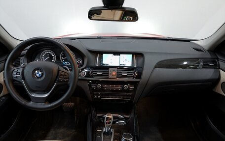 BMW X4, 2018 год, 3 395 000 рублей, 13 фотография