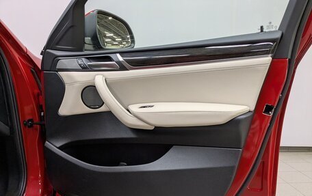 BMW X4, 2018 год, 3 395 000 рублей, 17 фотография