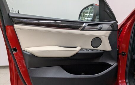 BMW X4, 2018 год, 3 395 000 рублей, 10 фотография