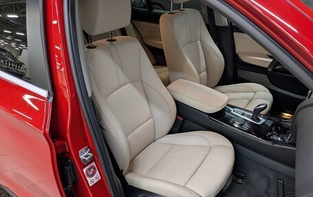 BMW X4, 2018 год, 3 395 000 рублей, 18 фотография