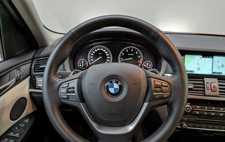 BMW X4, 2018 год, 3 395 000 рублей, 14 фотография