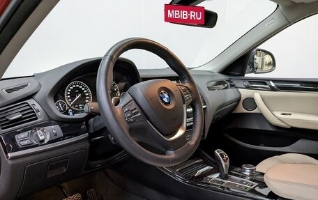 BMW X4, 2018 год, 3 395 000 рублей, 21 фотография
