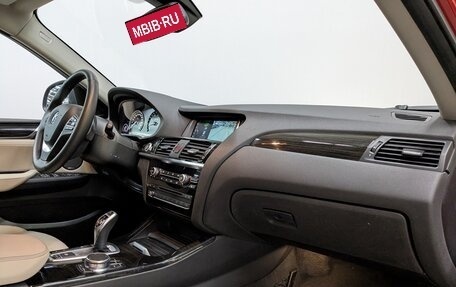 BMW X4, 2018 год, 3 395 000 рублей, 23 фотография