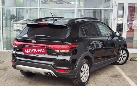 KIA Rio IV, 2018 год, 1 450 000 рублей, 2 фотография
