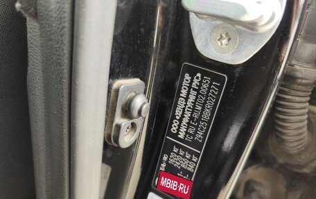 KIA Rio IV, 2018 год, 1 450 000 рублей, 23 фотография