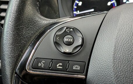 Mitsubishi Outlander III рестайлинг 3, 2021 год, 2 550 000 рублей, 4 фотография