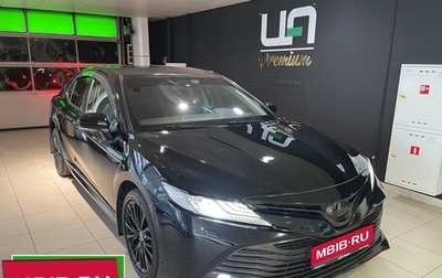 Toyota Camry, 2021 год, 3 190 000 рублей, 1 фотография