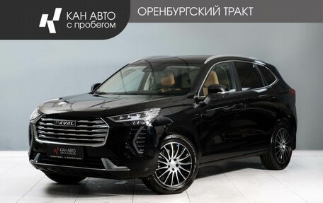 Haval Jolion, 2023 год, 2 050 000 рублей, 1 фотография