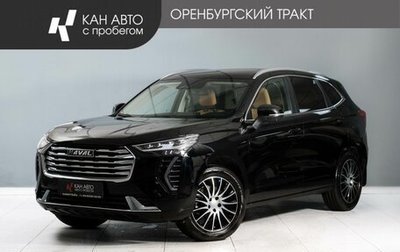 Haval Jolion, 2023 год, 2 050 000 рублей, 1 фотография