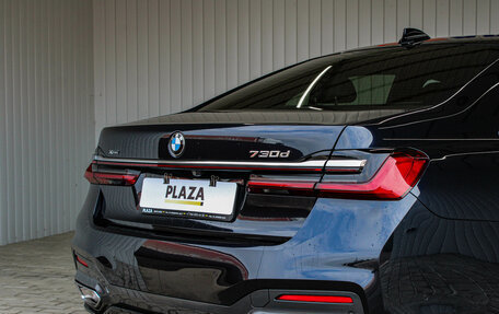 BMW 7 серия, 2019 год, 4 479 000 рублей, 6 фотография