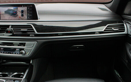 BMW 7 серия, 2019 год, 4 479 000 рублей, 31 фотография