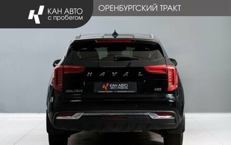 Haval Jolion, 2023 год, 2 050 000 рублей, 4 фотография