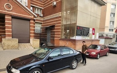 Skoda Octavia IV, 2000 год, 350 000 рублей, 1 фотография