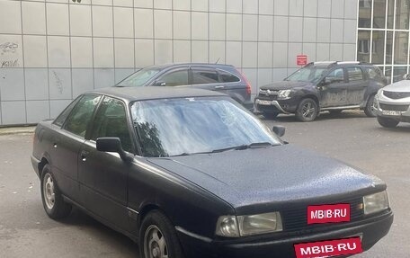 Audi 80, 1987 год, 180 000 рублей, 3 фотография