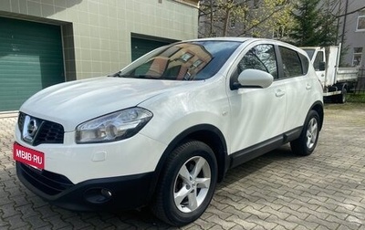 Nissan Qashqai, 2010 год, 1 120 000 рублей, 1 фотография
