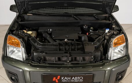 Ford Fusion I, 2007 год, 499 127 рублей, 9 фотография