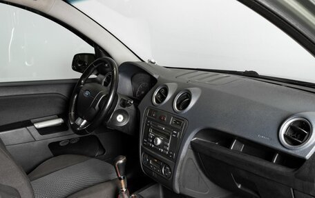 Ford Fusion I, 2007 год, 499 127 рублей, 4 фотография