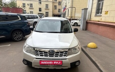 Subaru Forester, 2012 год, 1 620 000 рублей, 1 фотография