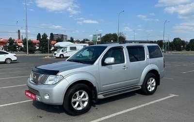 Nissan Pathfinder, 2010 год, 1 200 000 рублей, 1 фотография