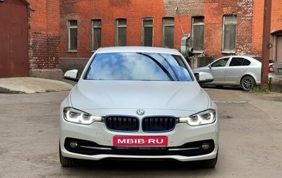 BMW 3 серия, 2017 год, 2 750 000 рублей, 1 фотография