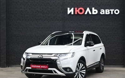 Mitsubishi Outlander III рестайлинг 3, 2019 год, 2 150 000 рублей, 1 фотография