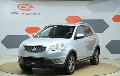 SsangYong Actyon II рестайлинг, 2012 год, 590 000 рублей, 1 фотография