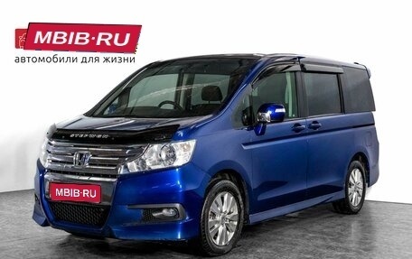 Honda Stepwgn IV, 2011 год, 1 338 000 рублей, 1 фотография