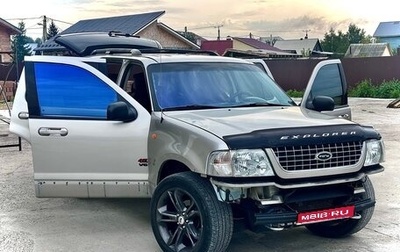 Ford Explorer III, 2003 год, 1 000 000 рублей, 1 фотография
