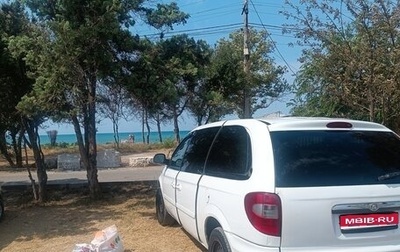 Chrysler Town & Country IV, 2004 год, 1 000 000 рублей, 1 фотография