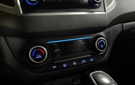 Hyundai Creta I рестайлинг, 2021 год, 1 760 000 рублей, 16 фотография