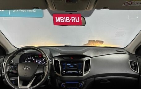 Hyundai Creta I рестайлинг, 2021 год, 1 760 000 рублей, 12 фотография