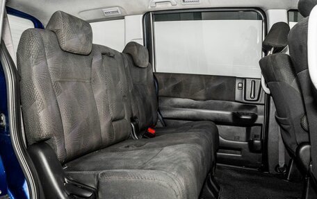 Honda Stepwgn IV, 2011 год, 1 338 000 рублей, 6 фотография